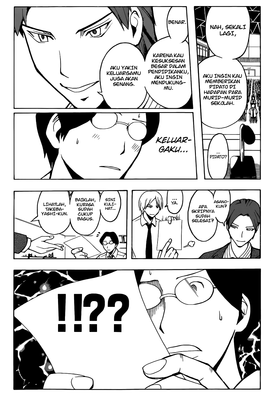 Assassination Classroom Chapter 78 Gambar 19