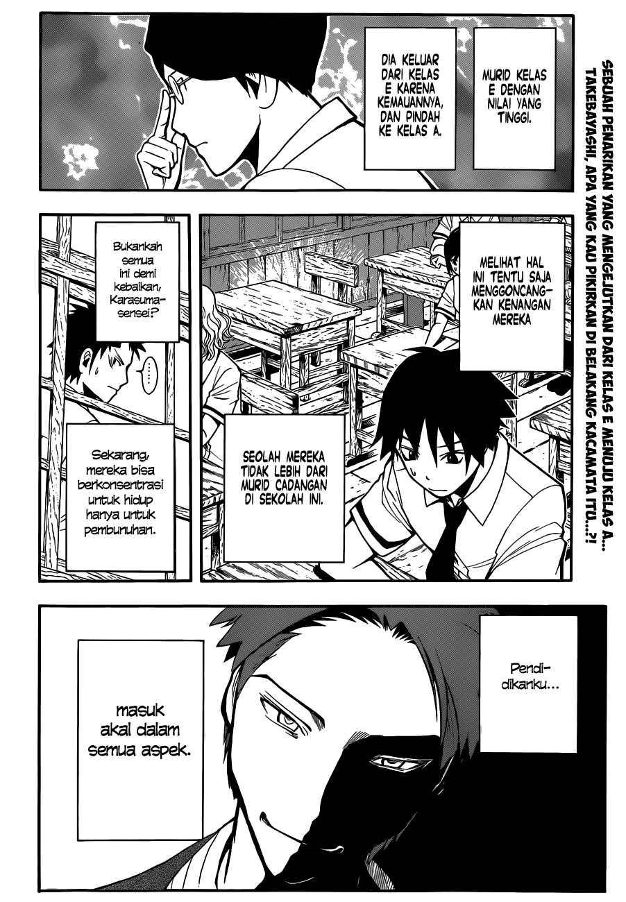 Assassination Classroom Chapter 78 Gambar 3