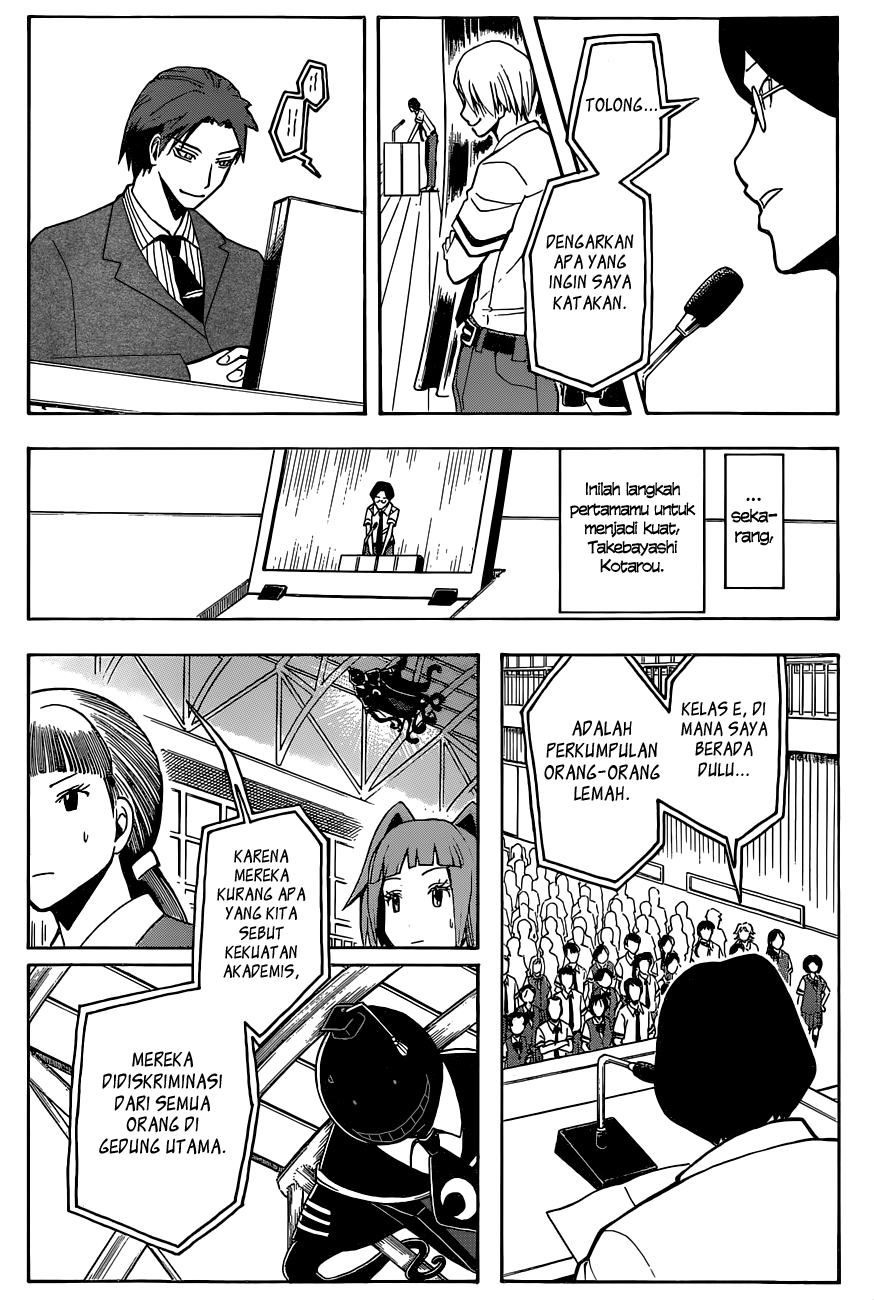 Assassination Classroom Chapter 79 Gambar 11