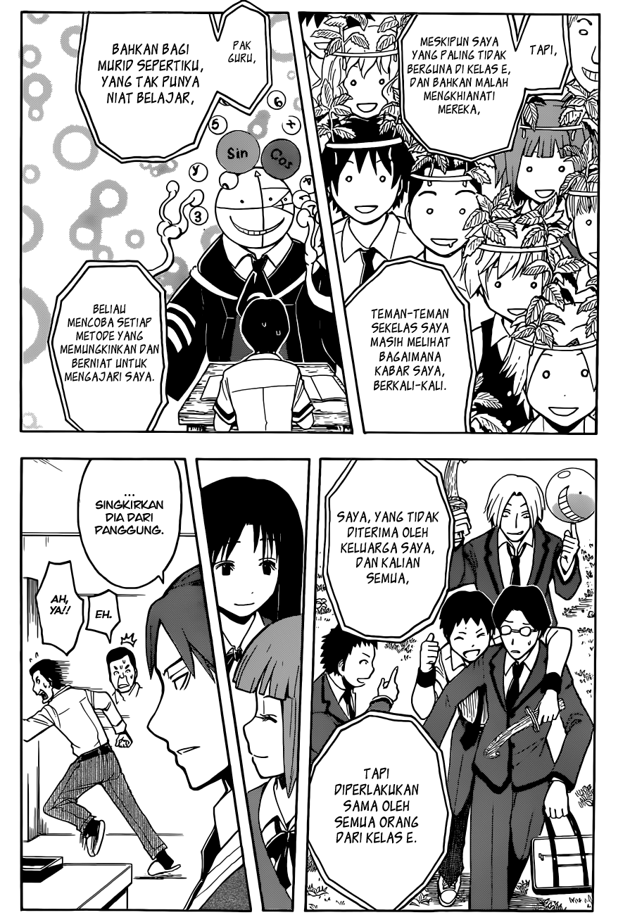 Assassination Classroom Chapter 79 Gambar 13