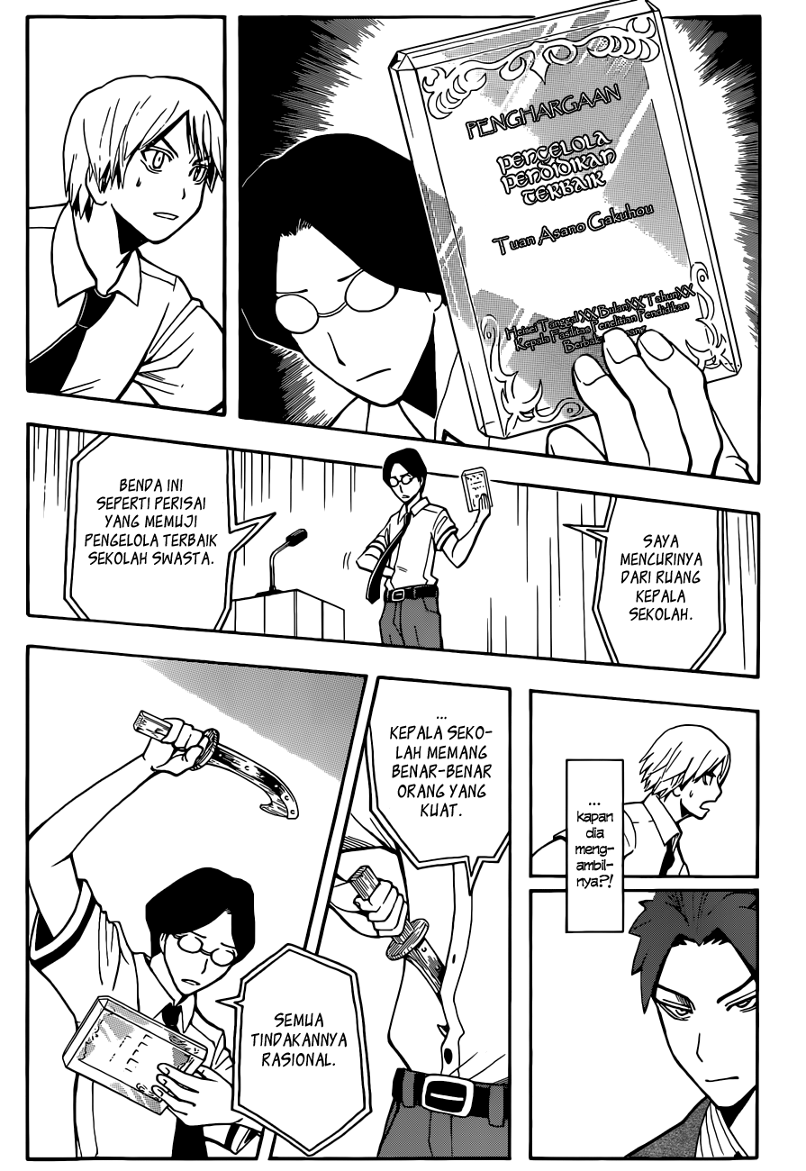 Assassination Classroom Chapter 79 Gambar 15