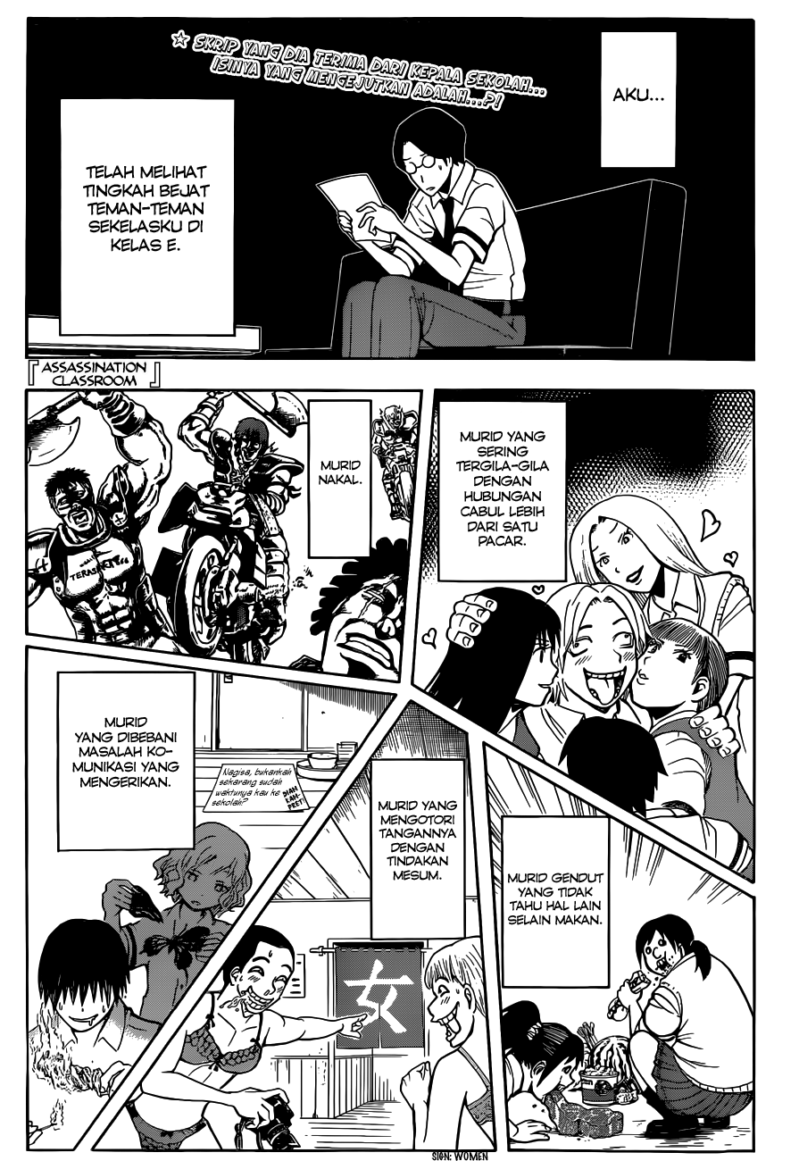 Manga Assassination Classroom Chapter 79 gambar nomor 2