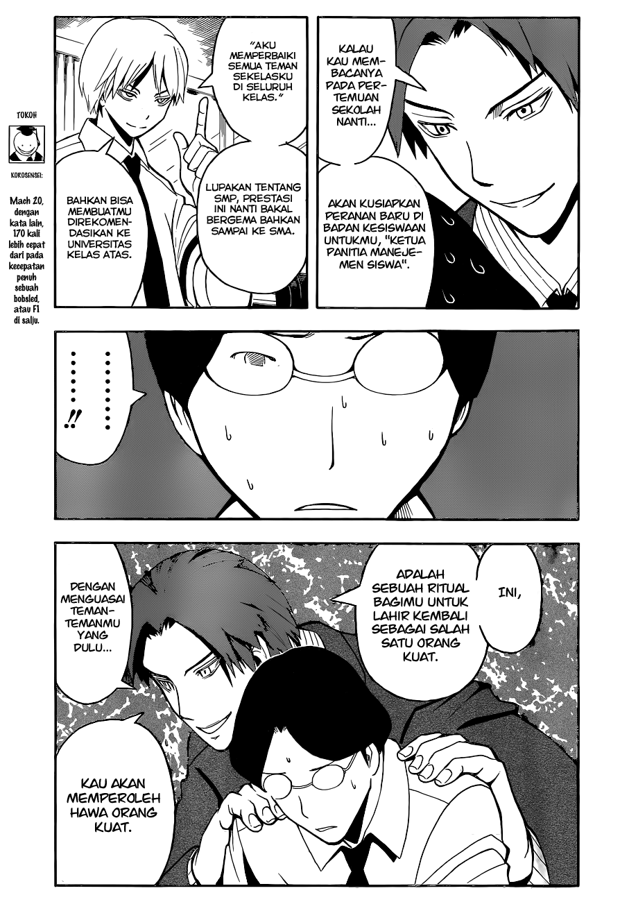 Assassination Classroom Chapter 79 Gambar 4