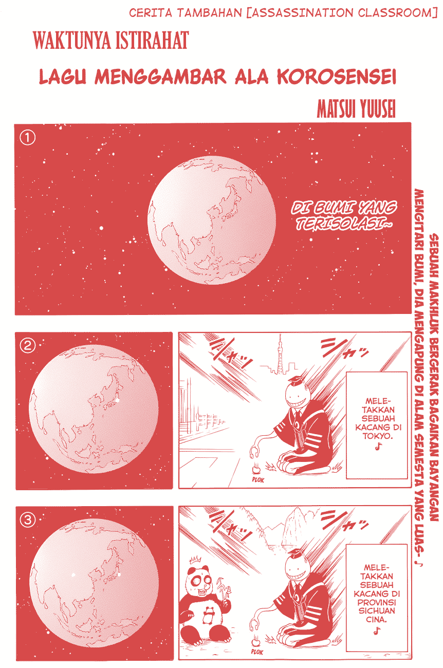 Manga Assassination Classroom Chapter 7.5 gambar nomor 2