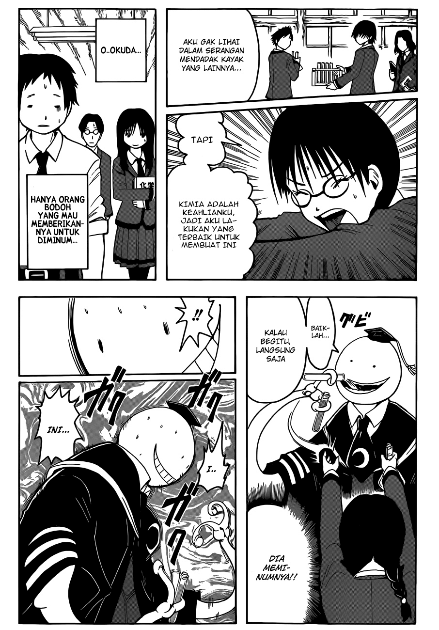 Assassination Classroom Chapter 7 Gambar 4