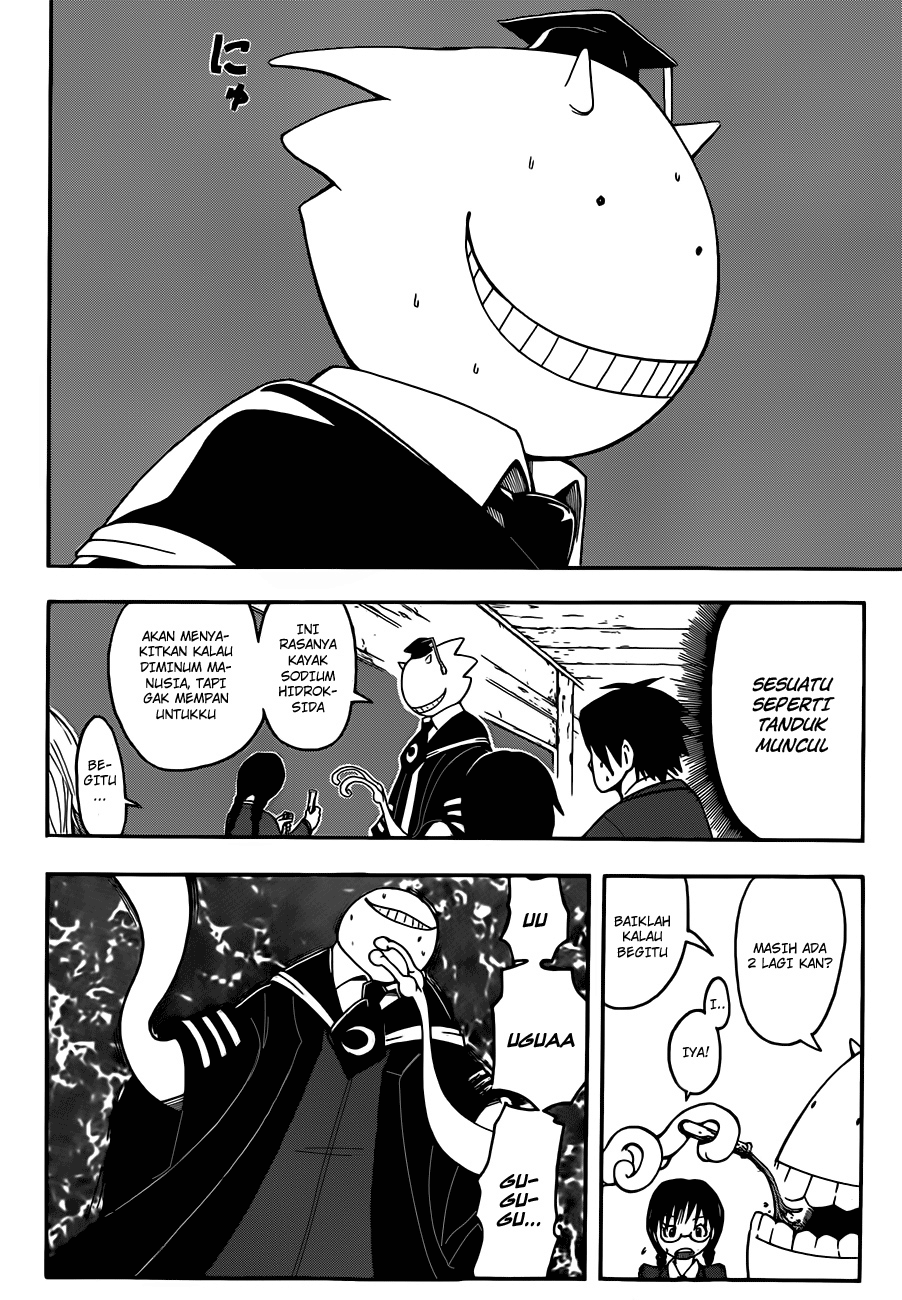 Assassination Classroom Chapter 7 Gambar 5