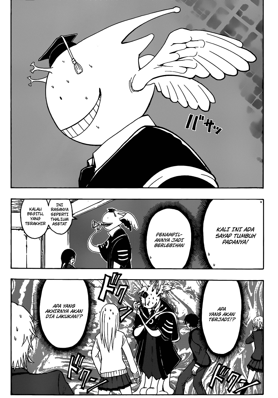 Assassination Classroom Chapter 7 Gambar 6