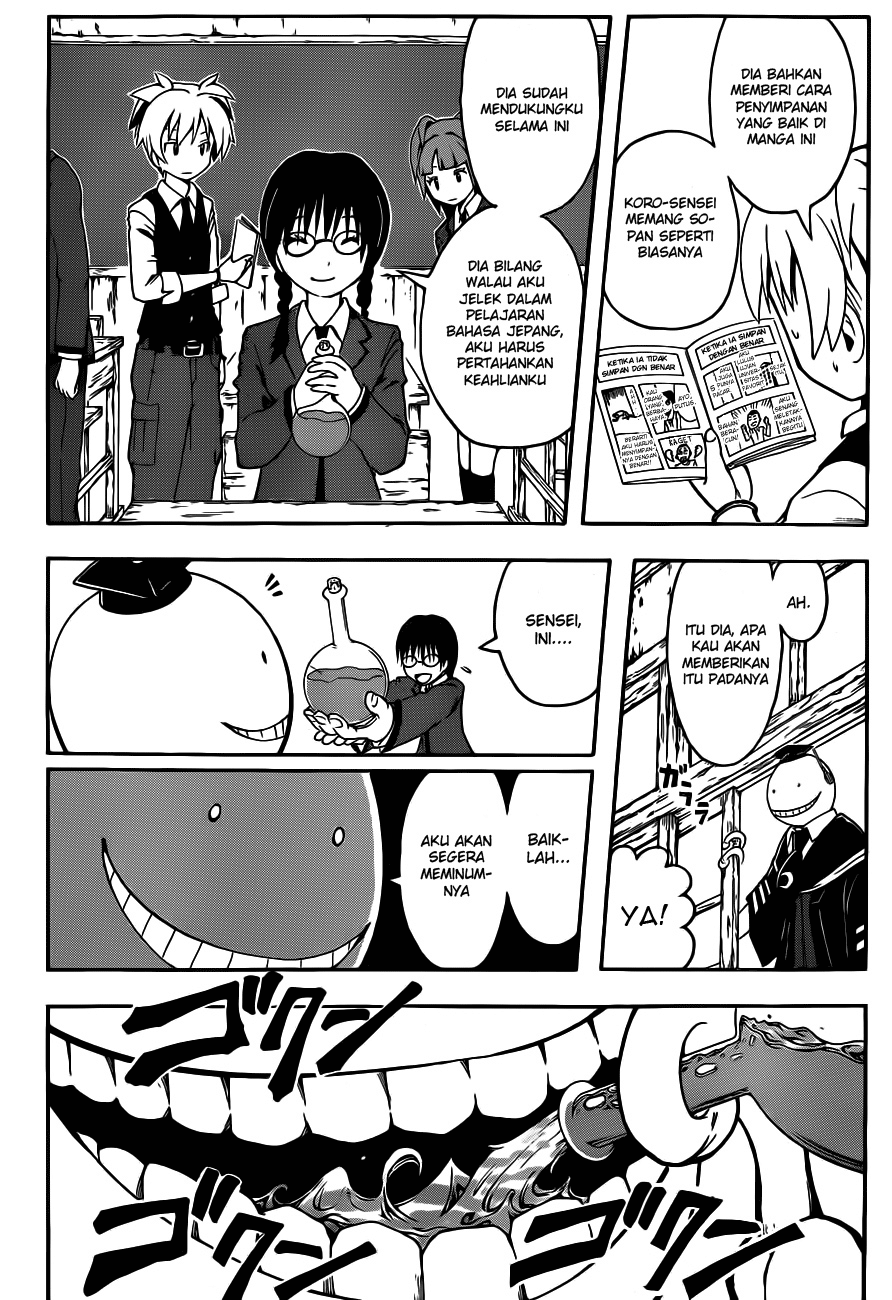 Assassination Classroom Chapter 7 Gambar 11