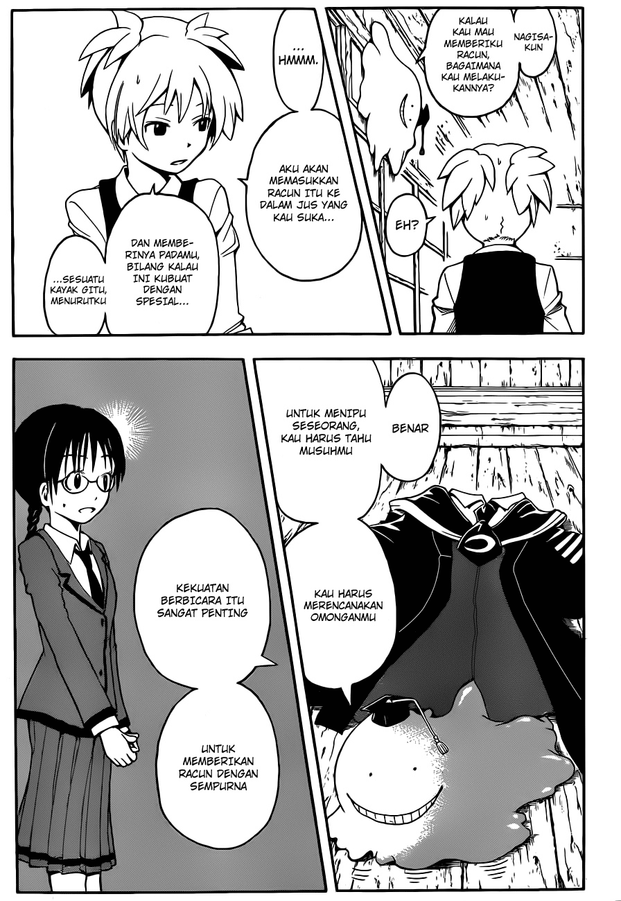 Assassination Classroom Chapter 7 Gambar 16