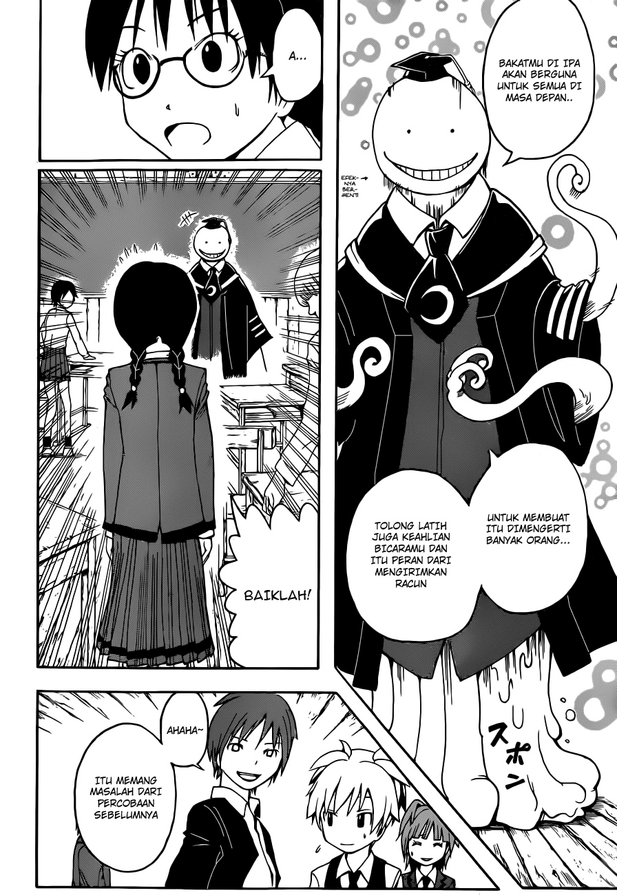 Assassination Classroom Chapter 7 Gambar 17