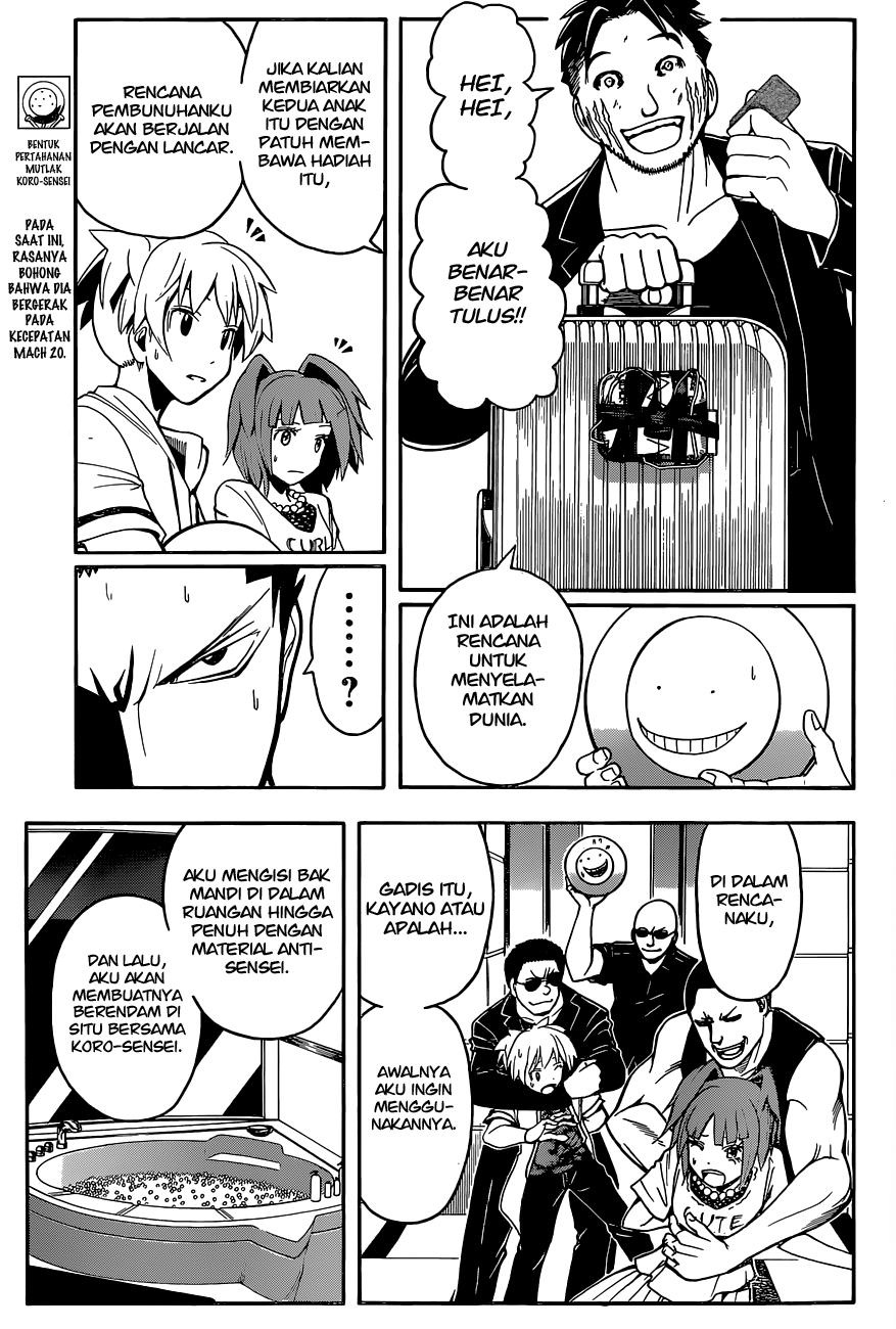 Assassination Classroom Chapter 70 Gambar 4