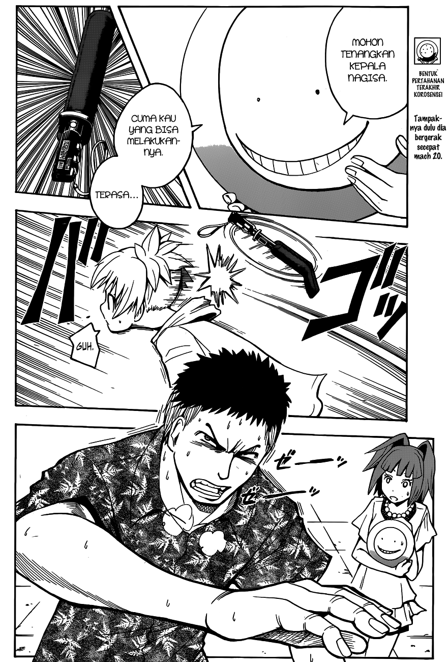 Assassination Classroom Chapter 71 Gambar 3