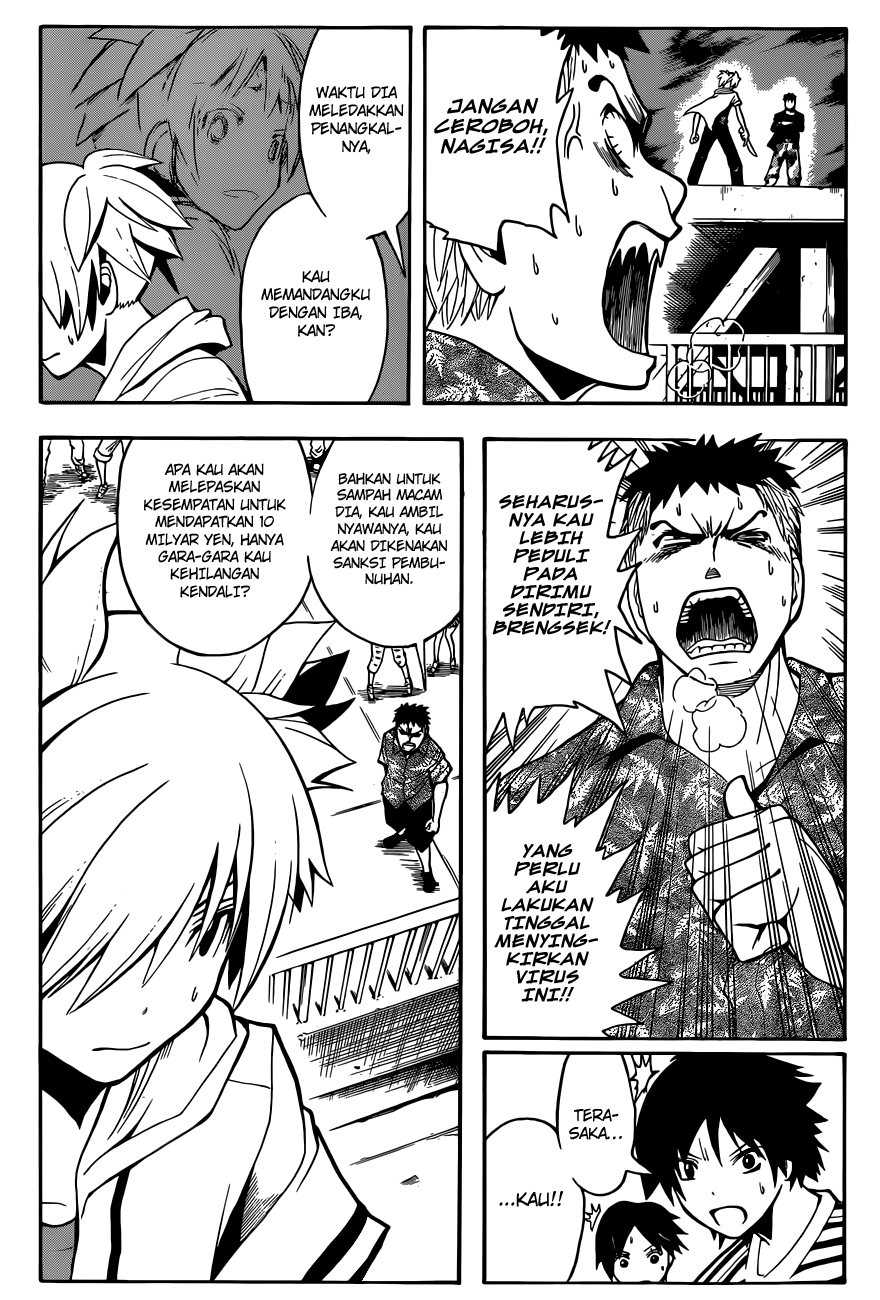 Assassination Classroom Chapter 71 Gambar 4