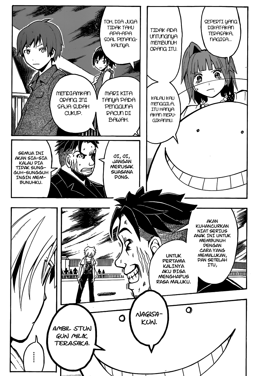 Assassination Classroom Chapter 71 Gambar 5