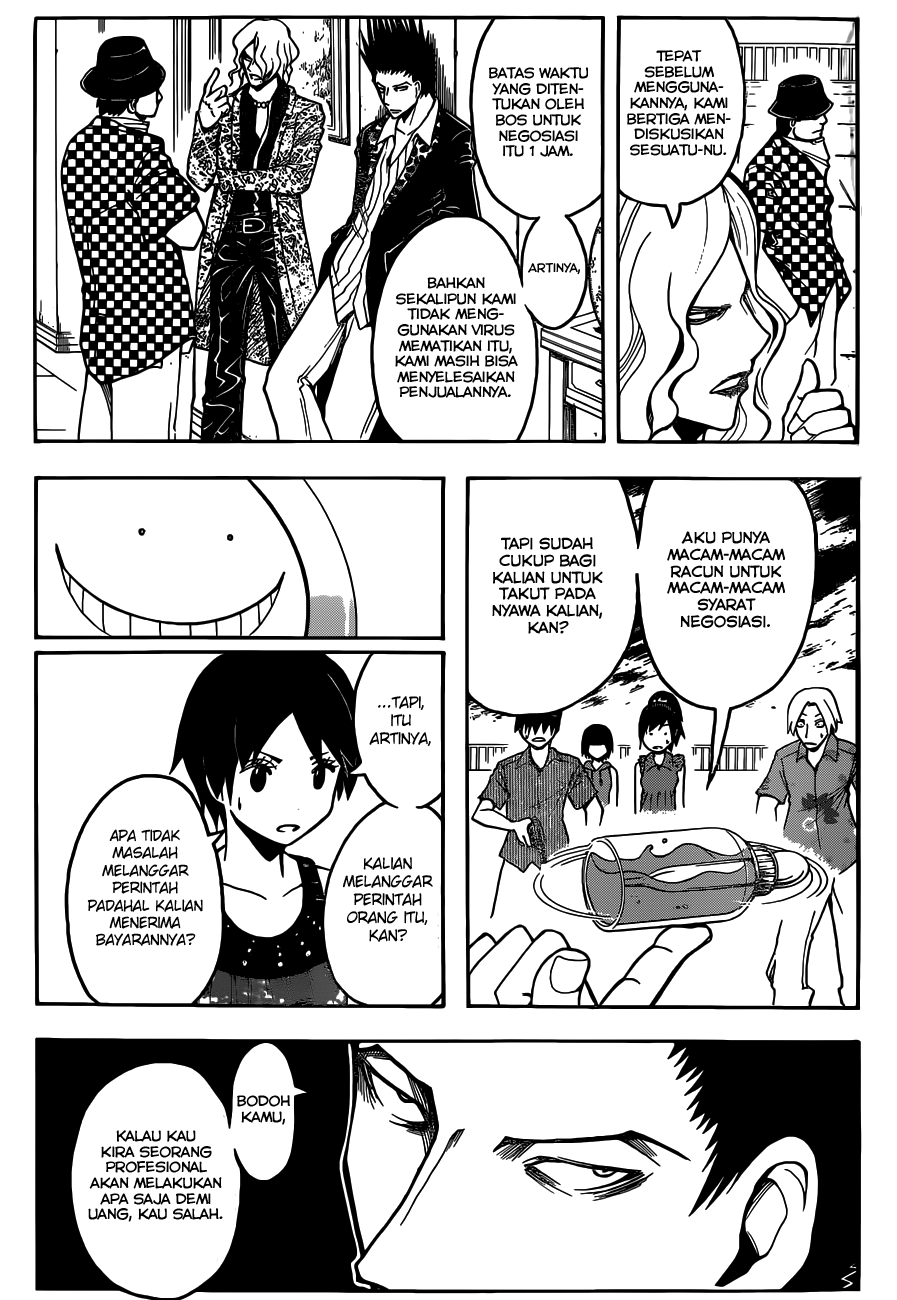 Assassination Classroom Chapter 73 Gambar 6