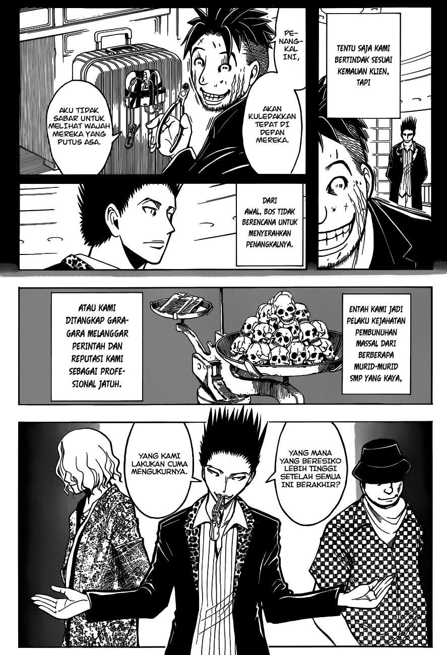 Assassination Classroom Chapter 73 Gambar 7