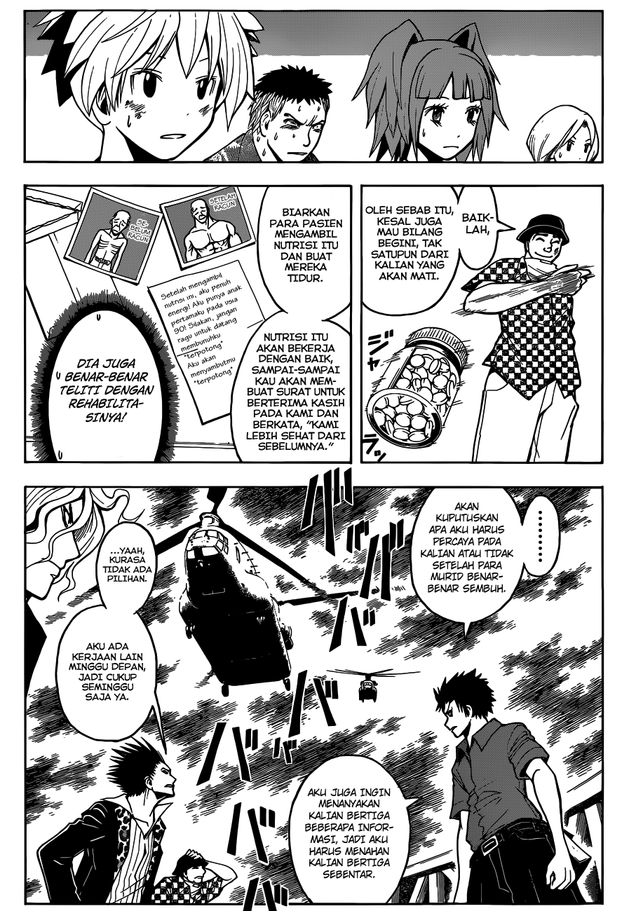 Assassination Classroom Chapter 73 Gambar 8