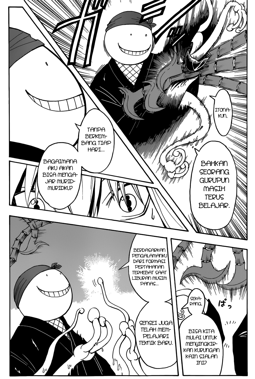 Assassination Classroom Chapter 84 Gambar 11