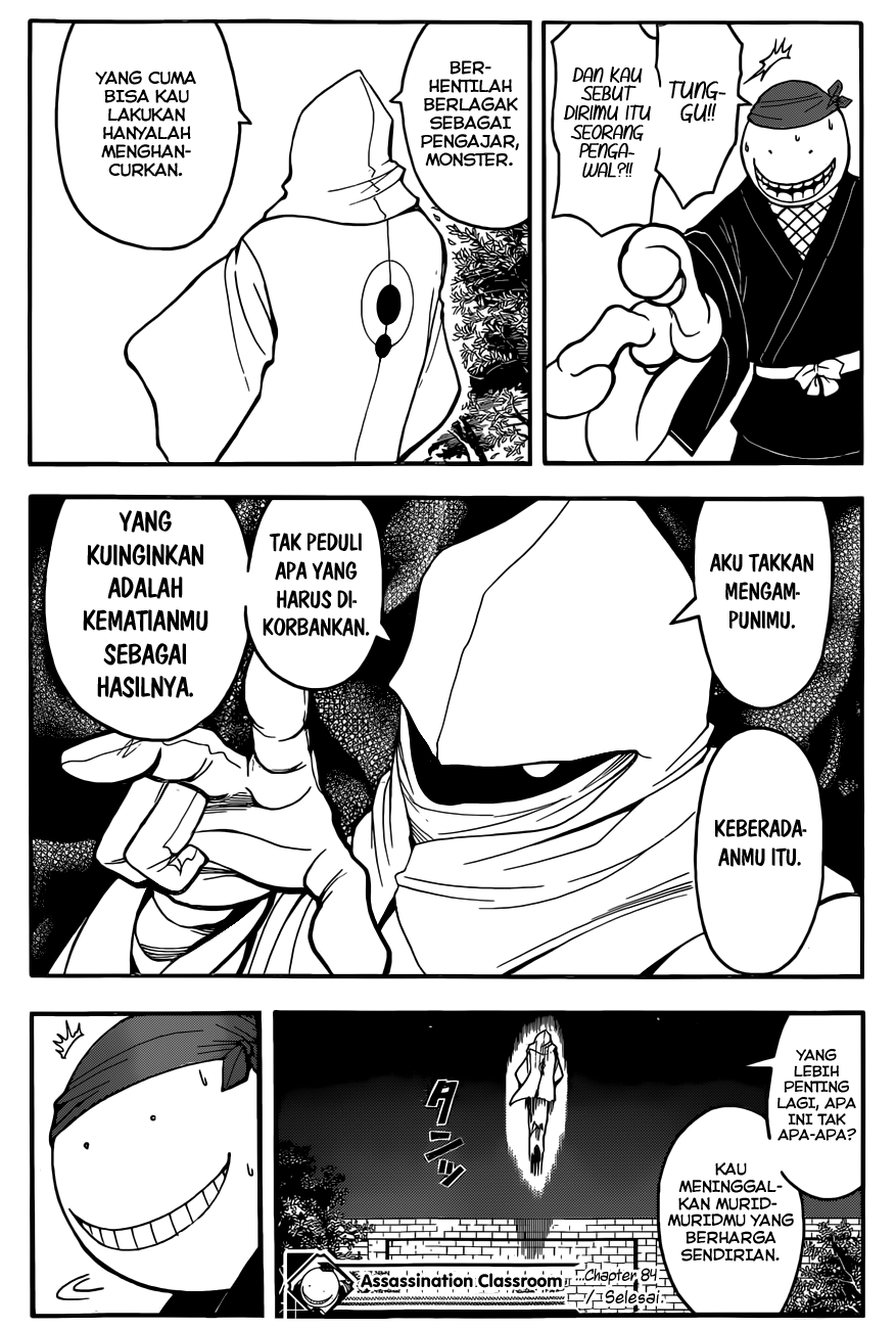 Assassination Classroom Chapter 84 Gambar 18