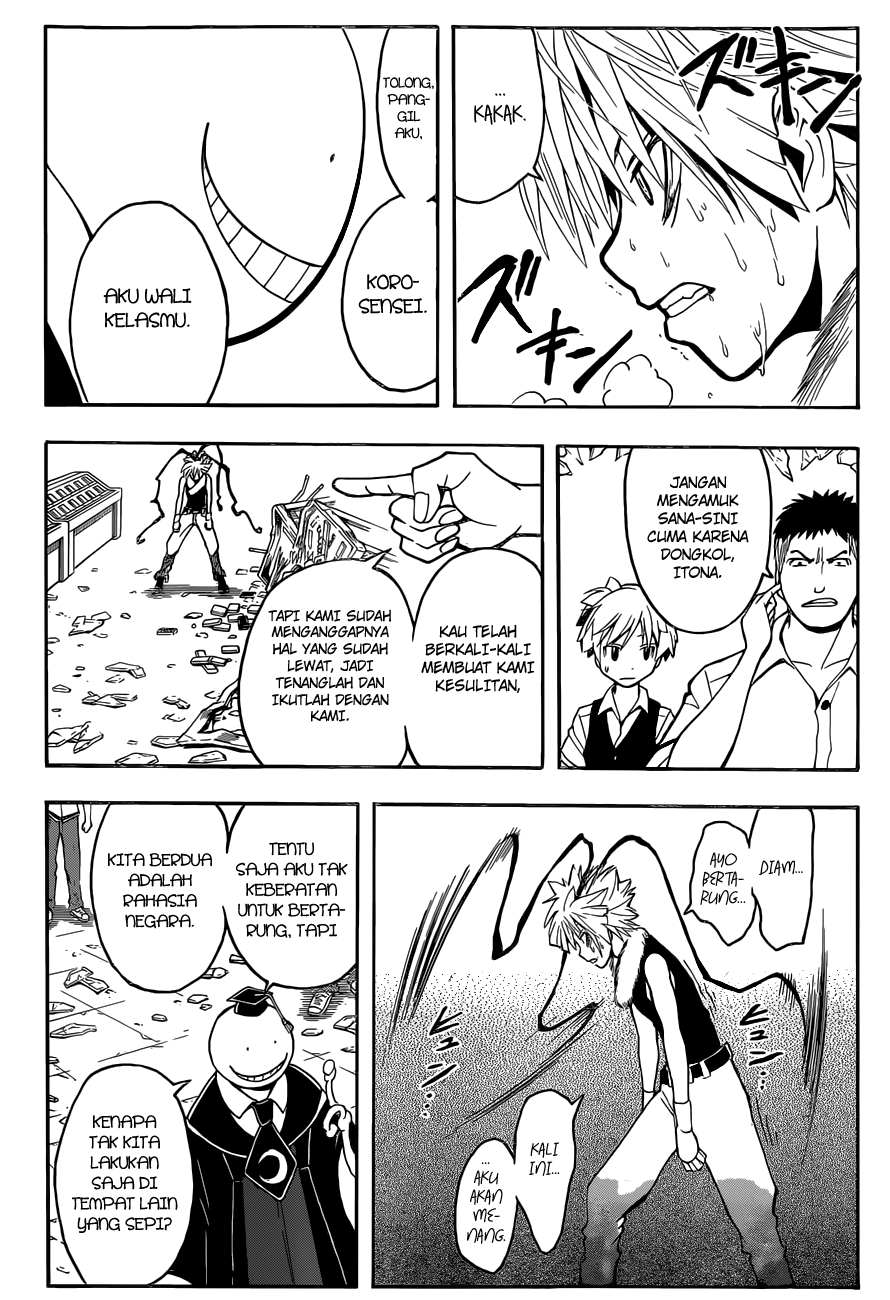 Assassination Classroom Chapter 85 Gambar 15
