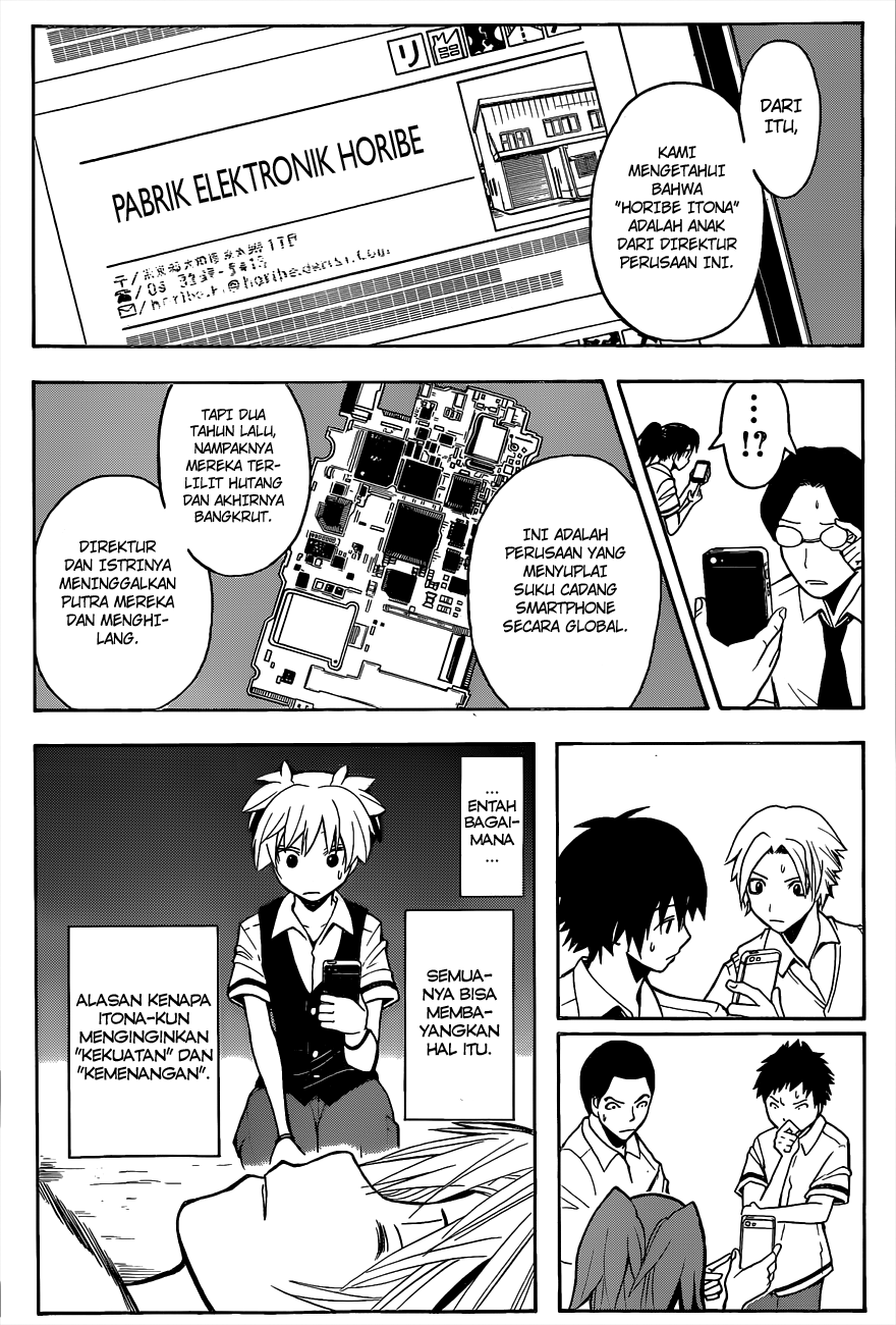 Assassination Classroom Chapter 86 Gambar 19