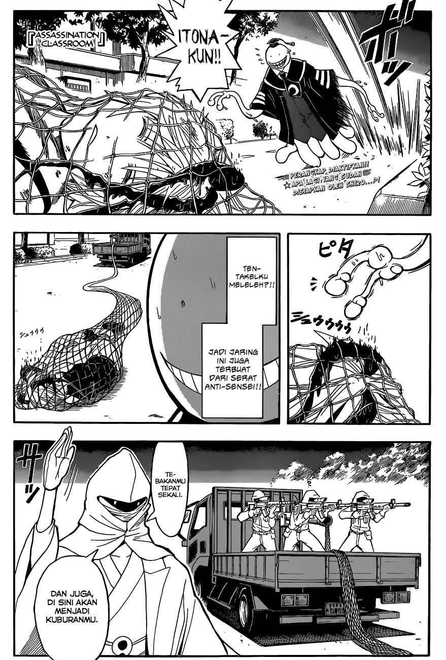 Manga Assassination Classroom Chapter 86 gambar nomor 2