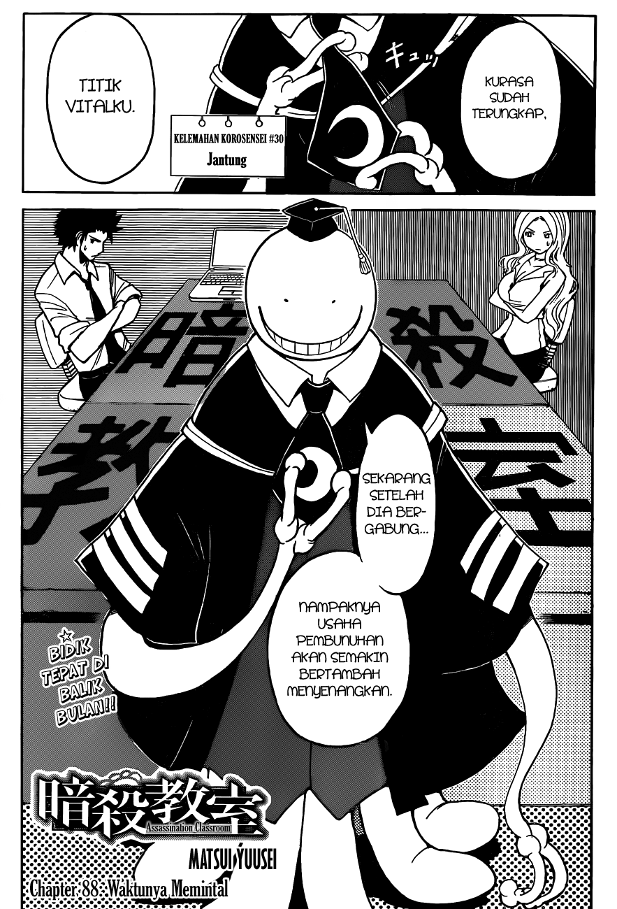 Assassination Classroom Chapter 88 Gambar 8