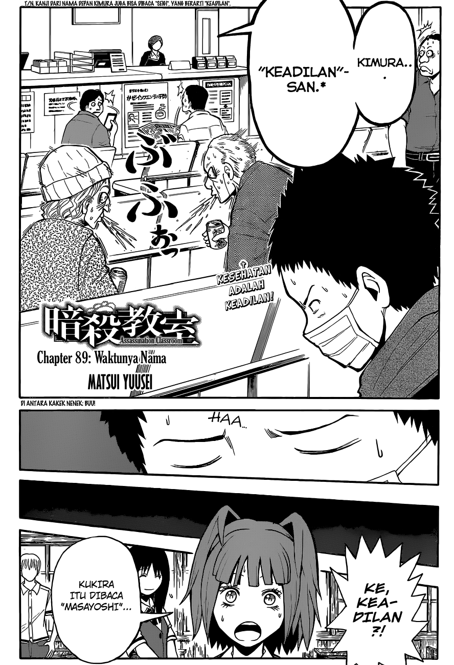 Assassination Classroom Chapter 89 Gambar 3