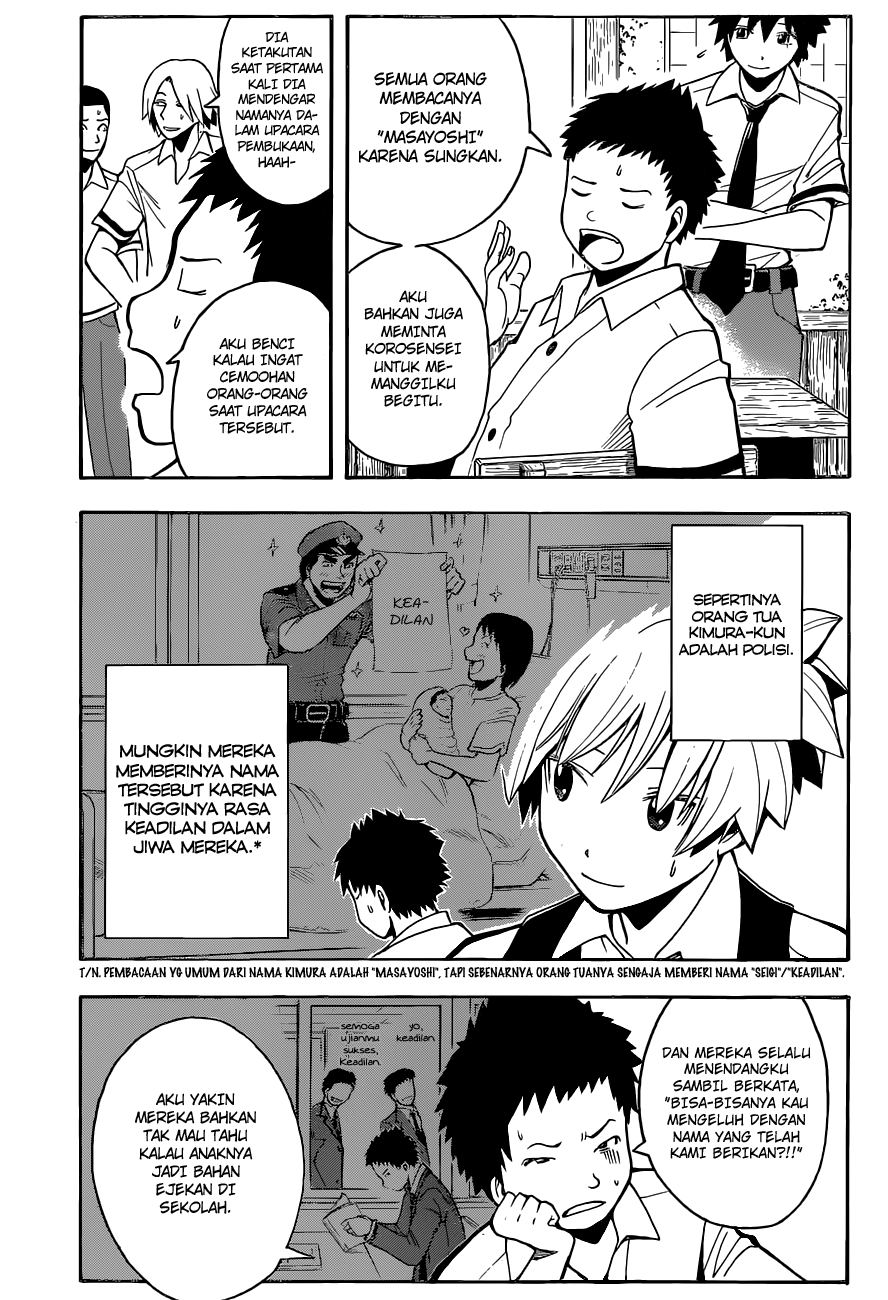 Assassination Classroom Chapter 89 Gambar 4