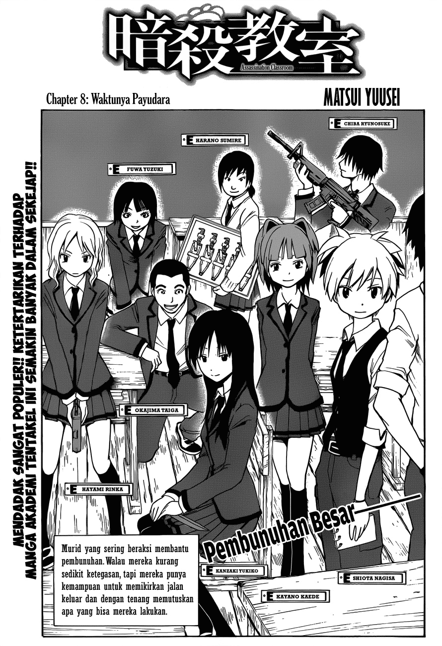 Manga Assassination Classroom Chapter 8 gambar nomor 2
