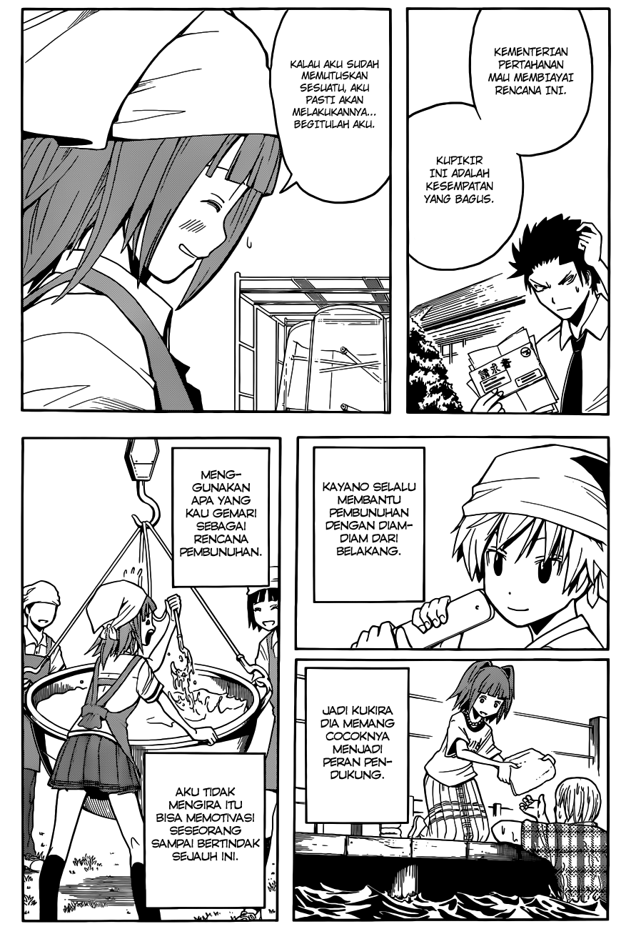 Assassination Classroom Chapter 80 Gambar 11