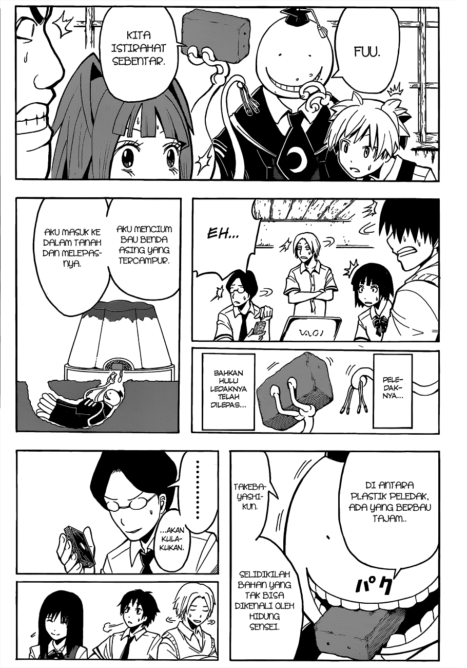 Assassination Classroom Chapter 80 Gambar 18