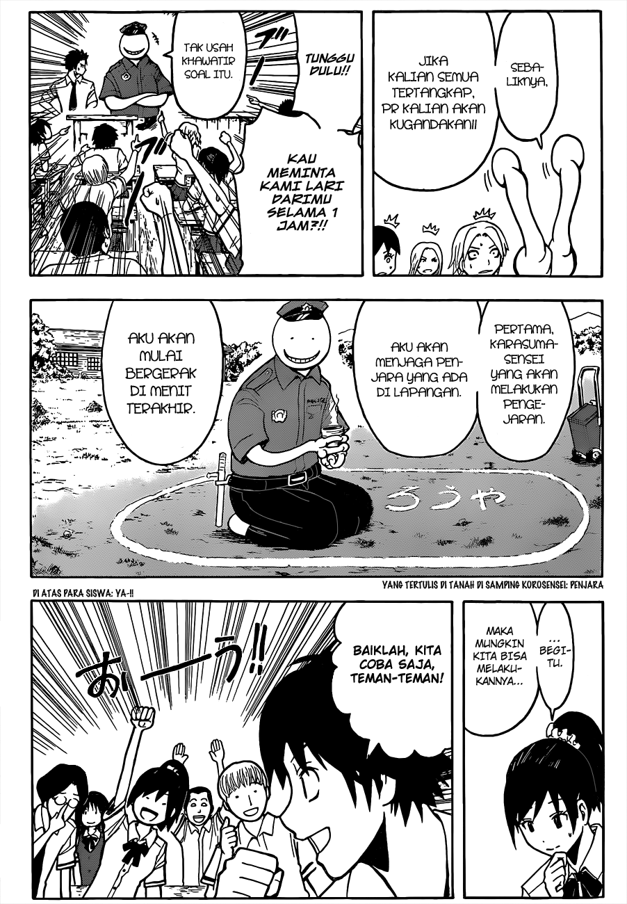 Assassination Classroom Chapter 81 Gambar 11