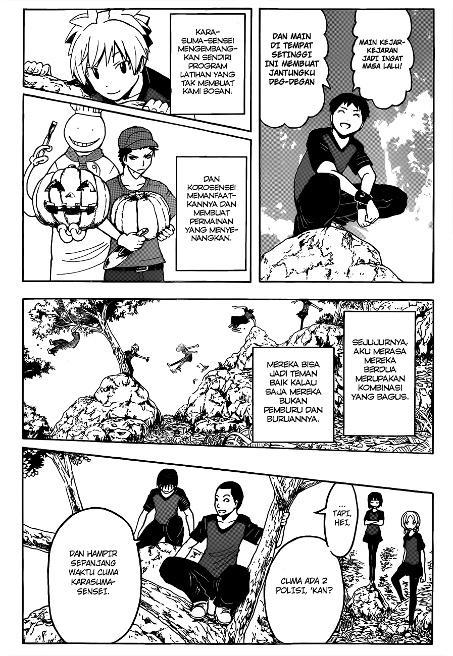 Assassination Classroom Chapter 81 Gambar 13