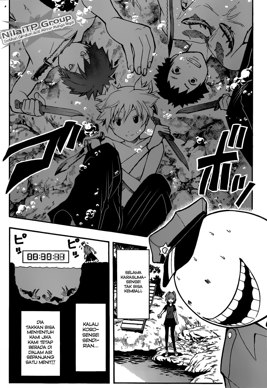 Assassination Classroom Chapter 82 Gambar 18