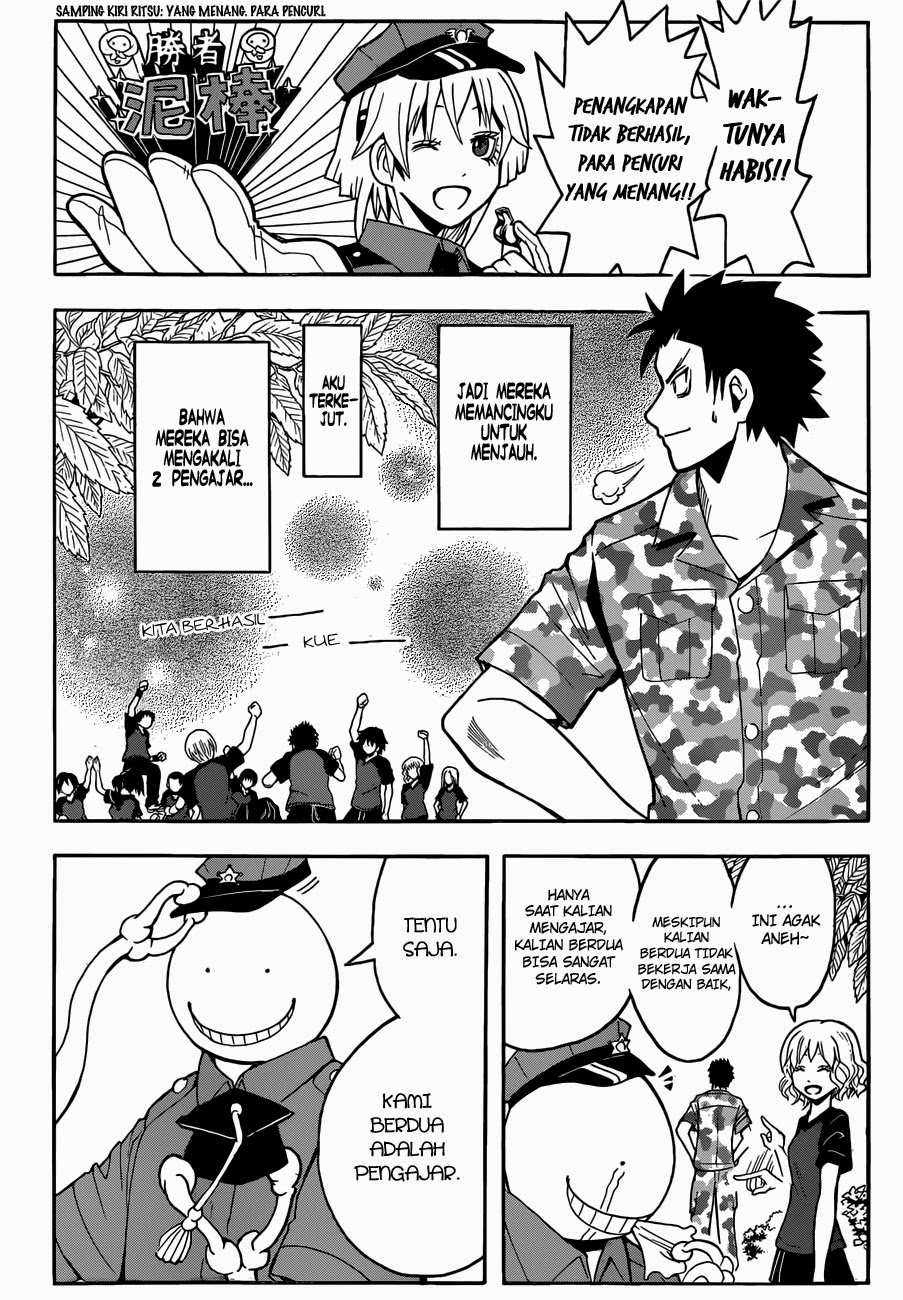 Assassination Classroom Chapter 82 Gambar 19