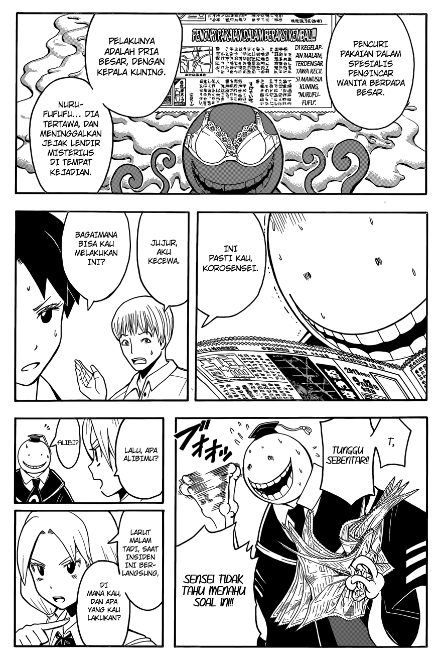 Assassination Classroom Chapter 83 Gambar 4