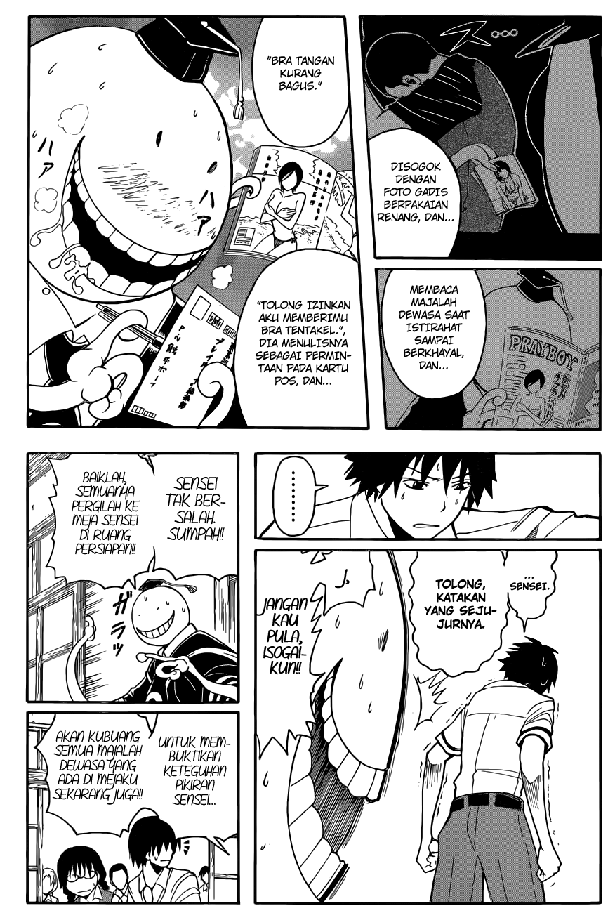 Assassination Classroom Chapter 83 Gambar 6