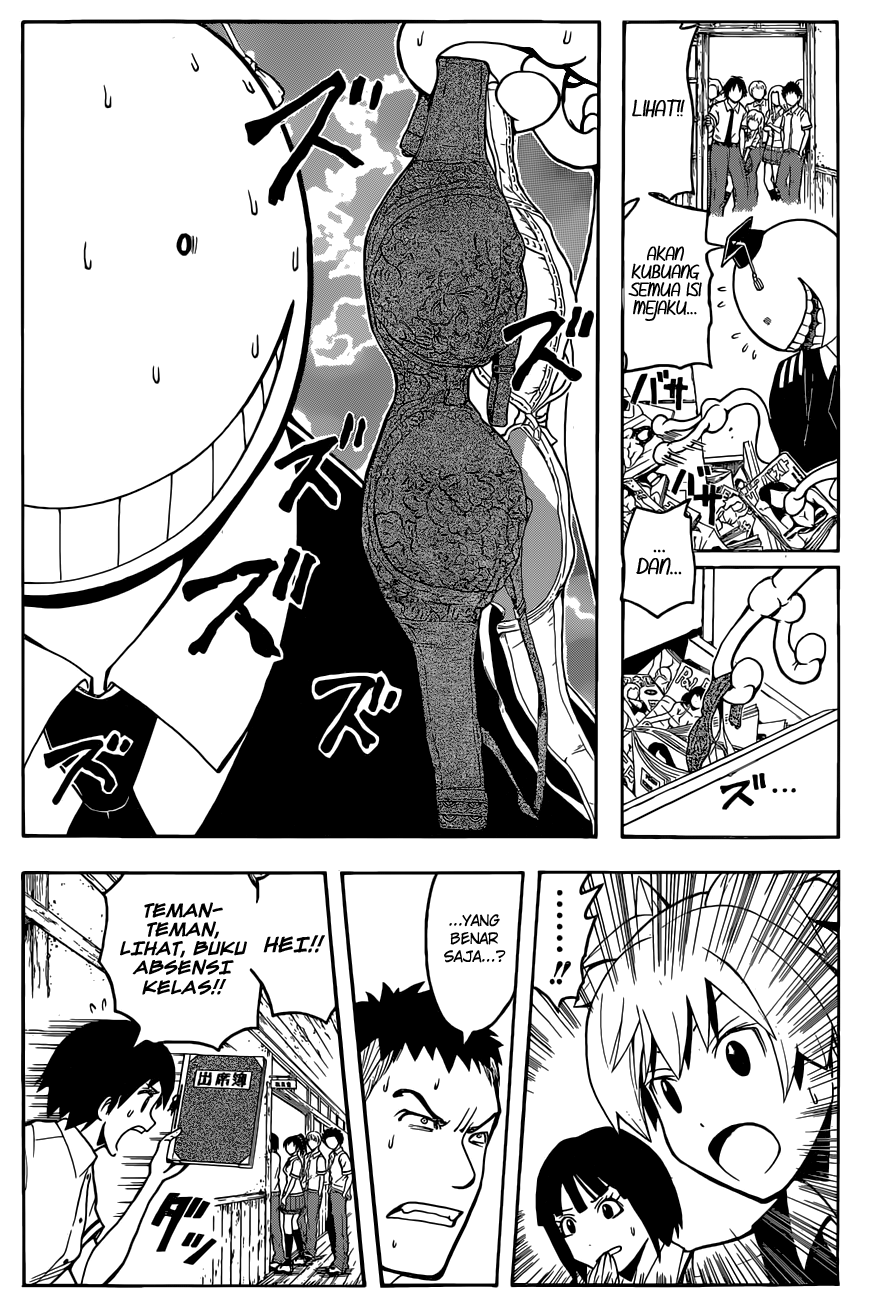 Assassination Classroom Chapter 83 Gambar 7