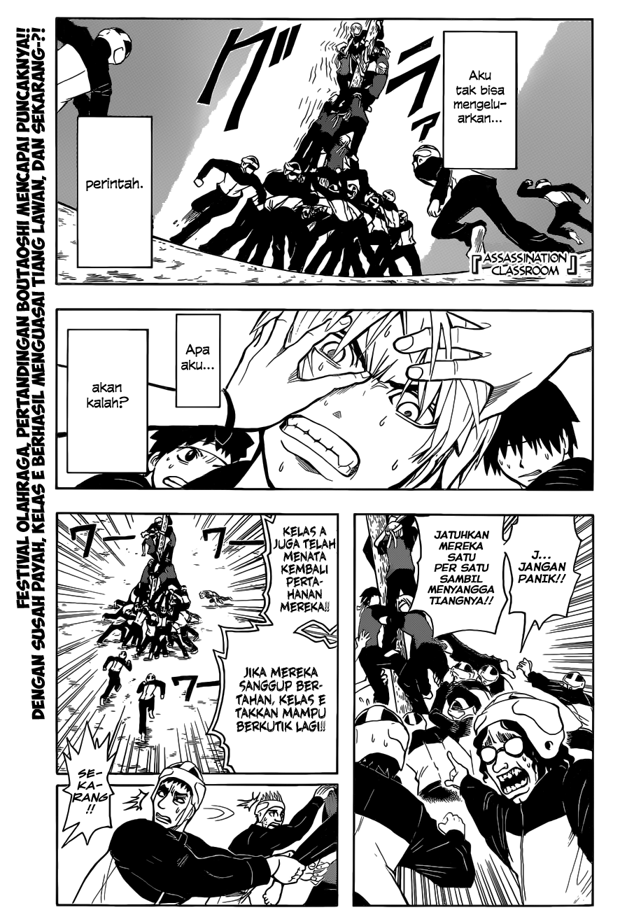 Manga Assassination Classroom Chapter 94 gambar nomor 2