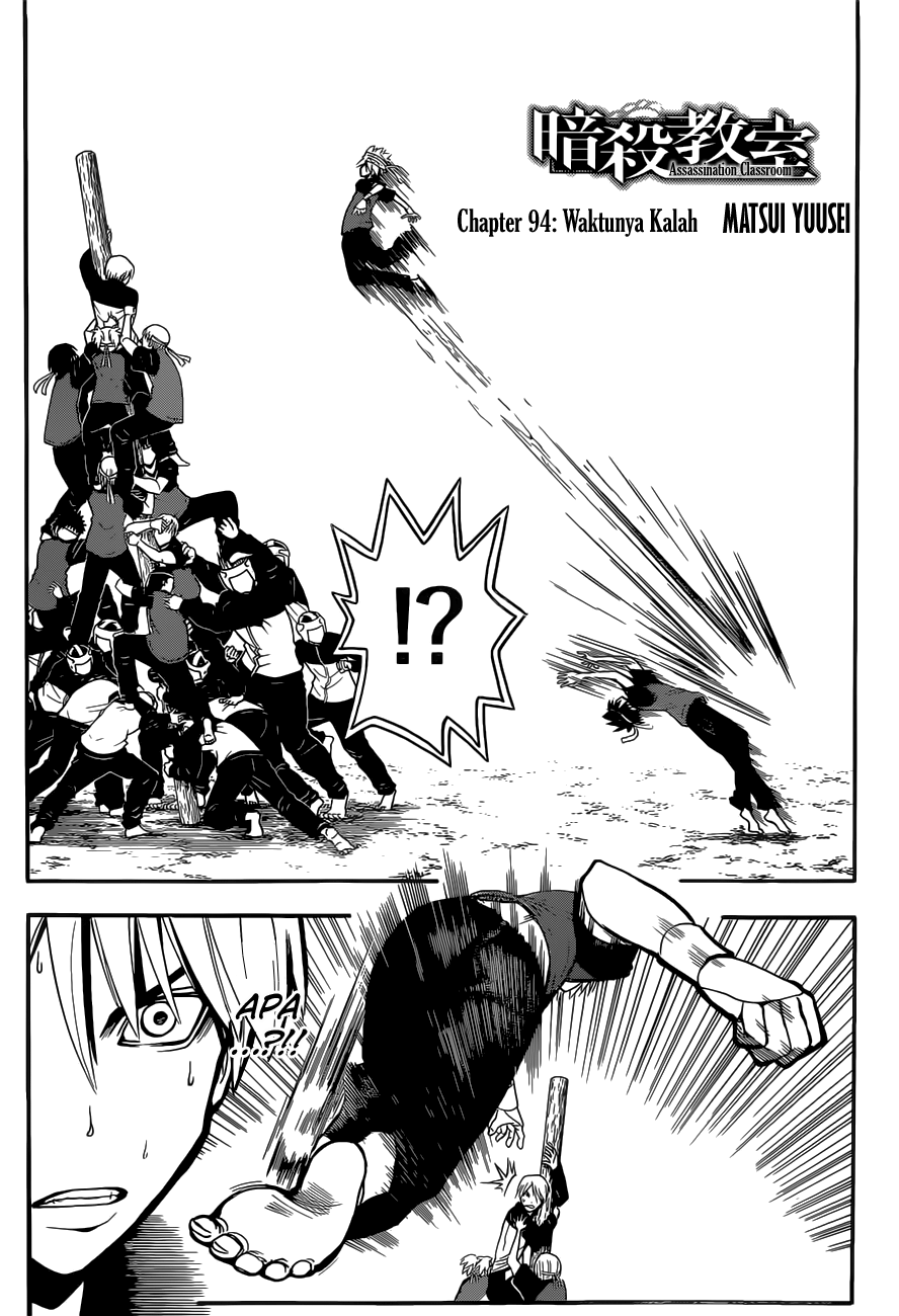 Assassination Classroom Chapter 94 Gambar 4