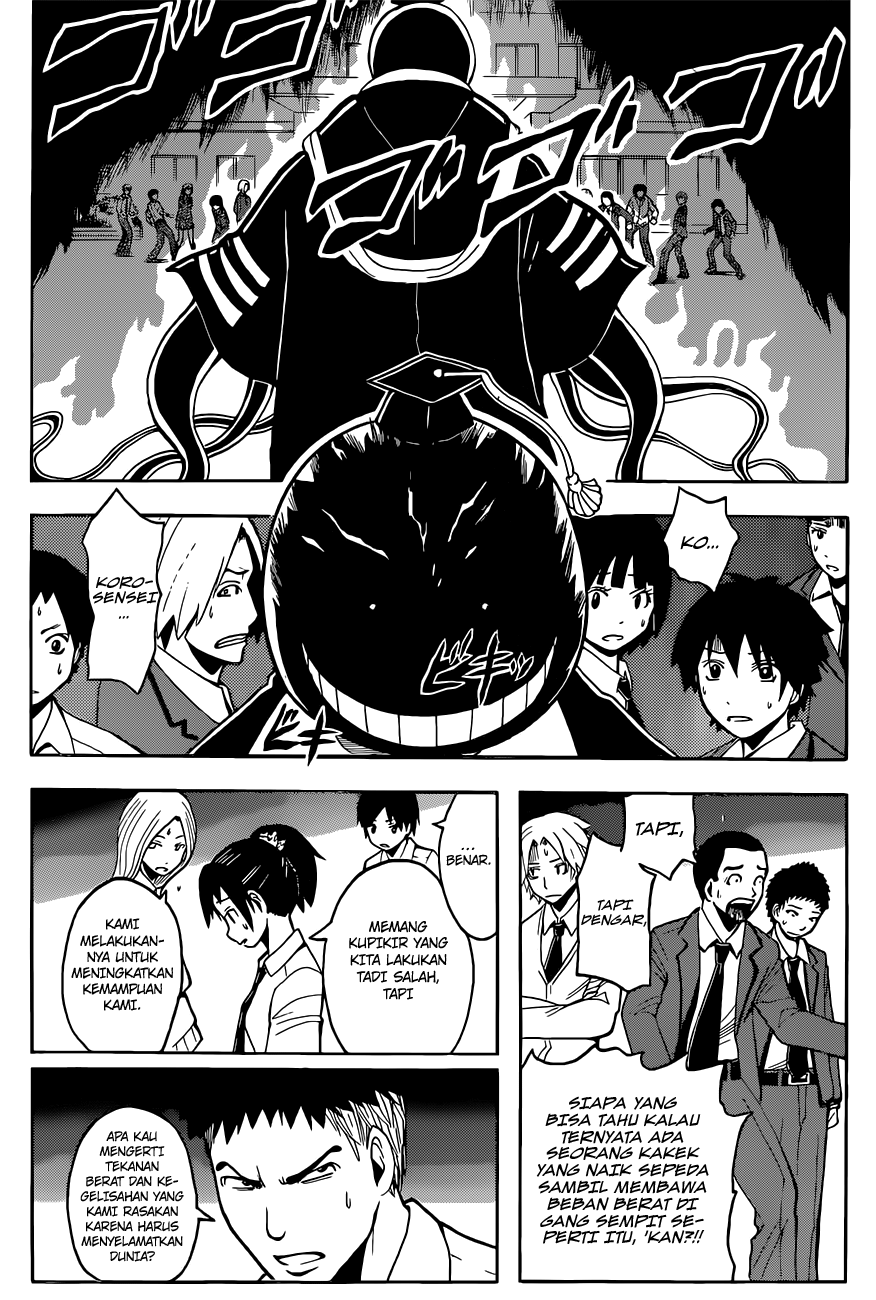 Assassination Classroom Chapter 95 Gambar 14