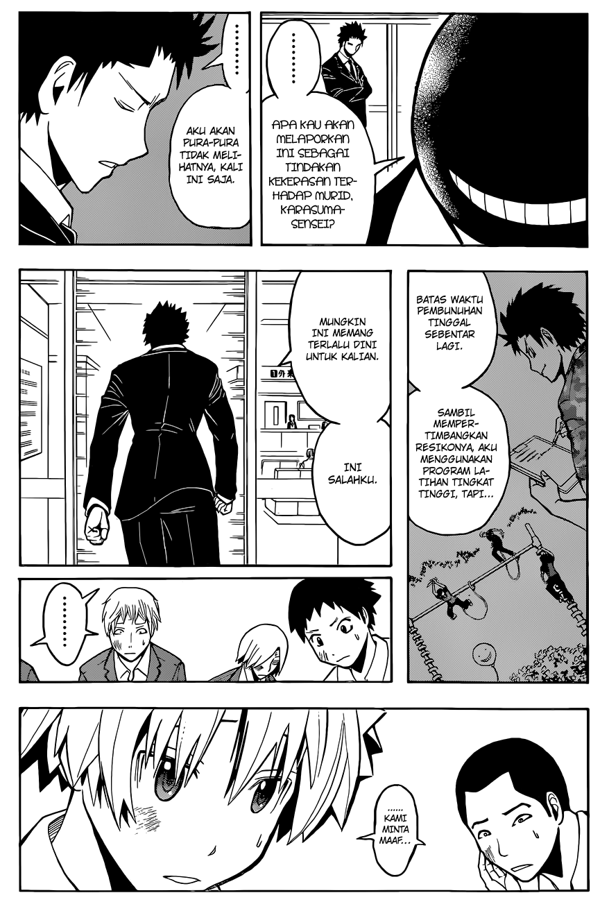 Assassination Classroom Chapter 95 Gambar 16