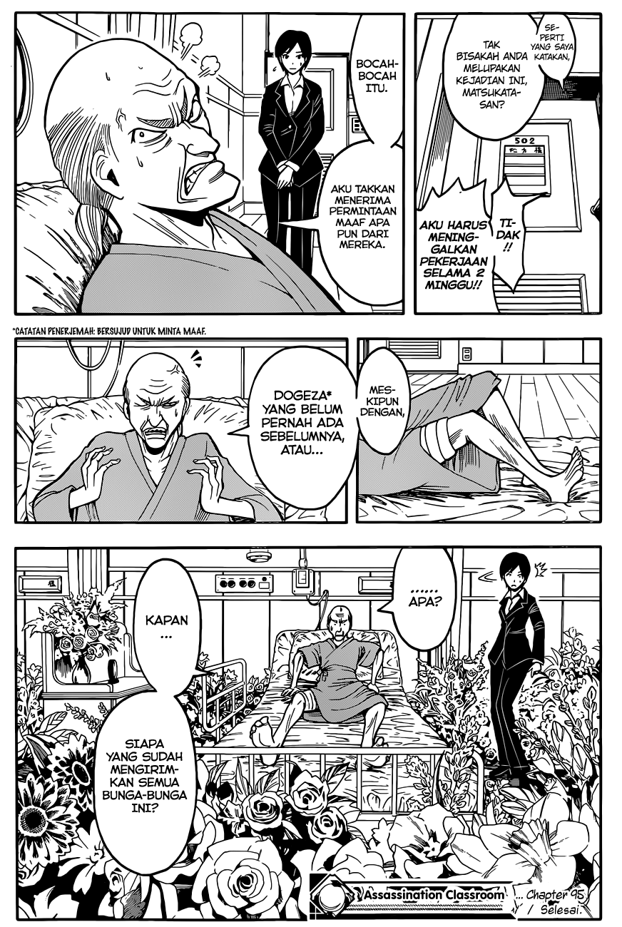 Assassination Classroom Chapter 95 Gambar 19