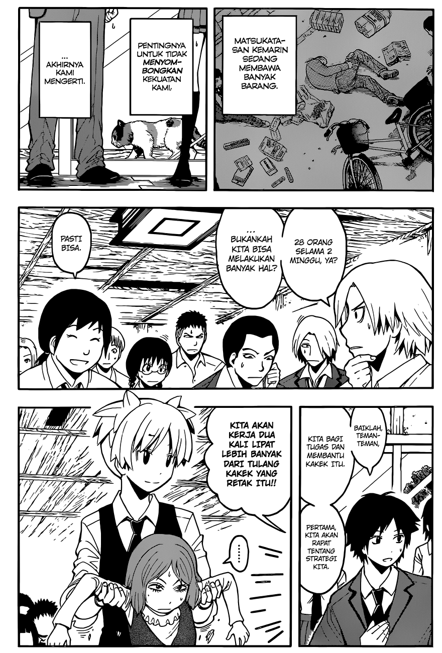Assassination Classroom Chapter 96 Gambar 10