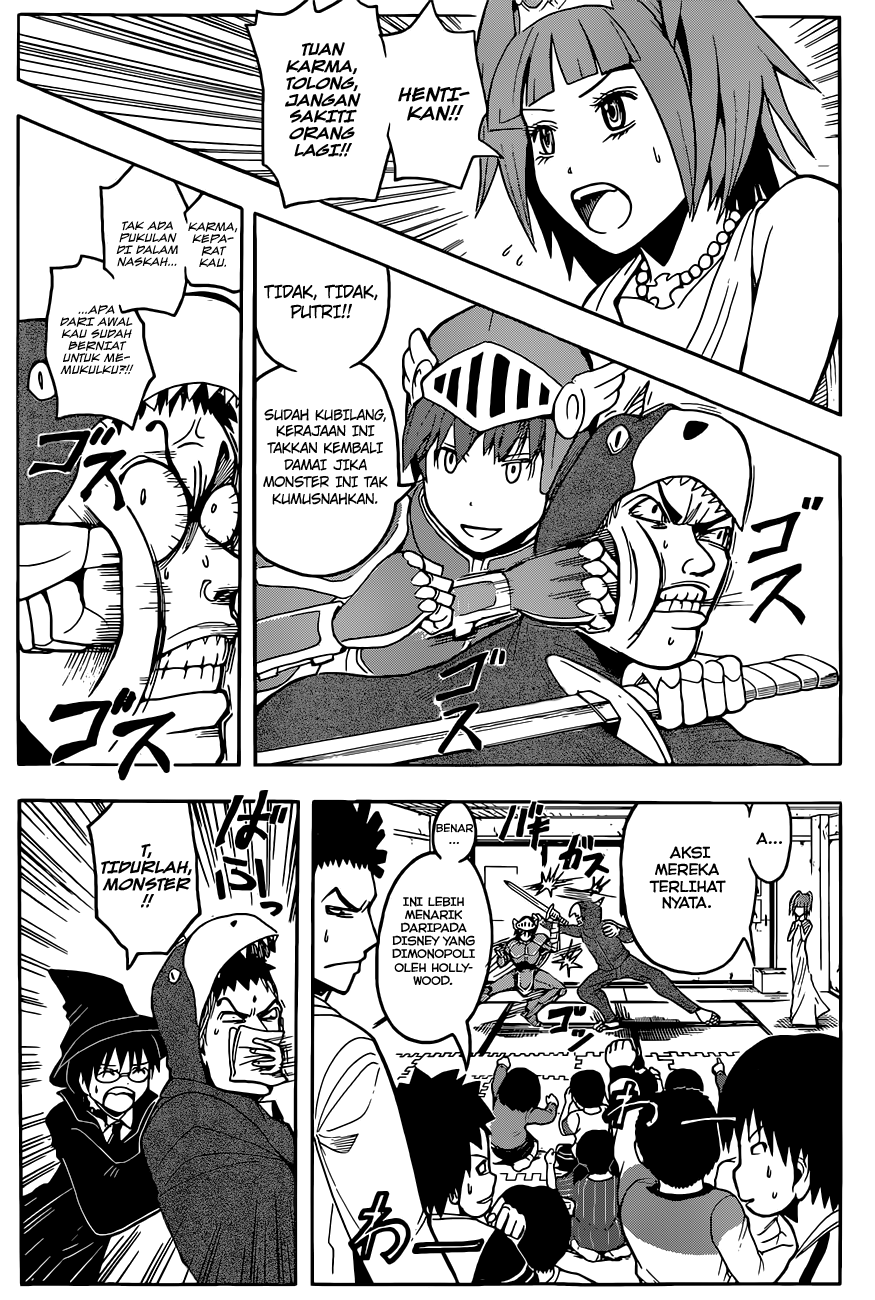 Assassination Classroom Chapter 96 Gambar 11