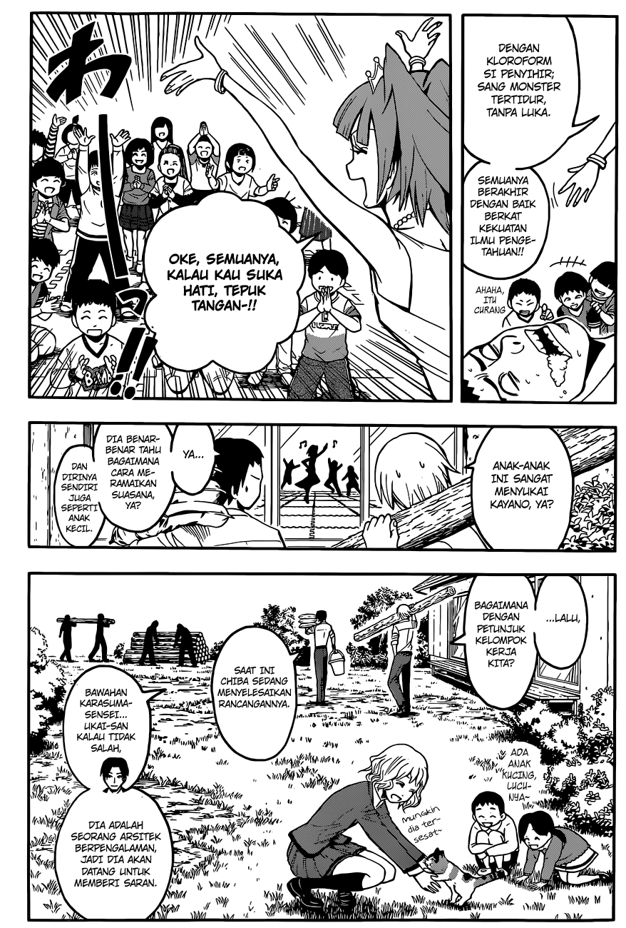 Assassination Classroom Chapter 96 Gambar 12