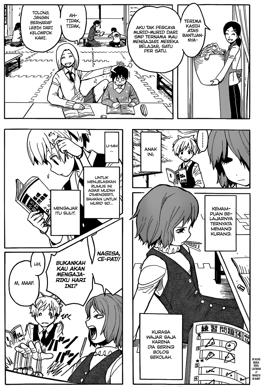 Assassination Classroom Chapter 96 Gambar 13