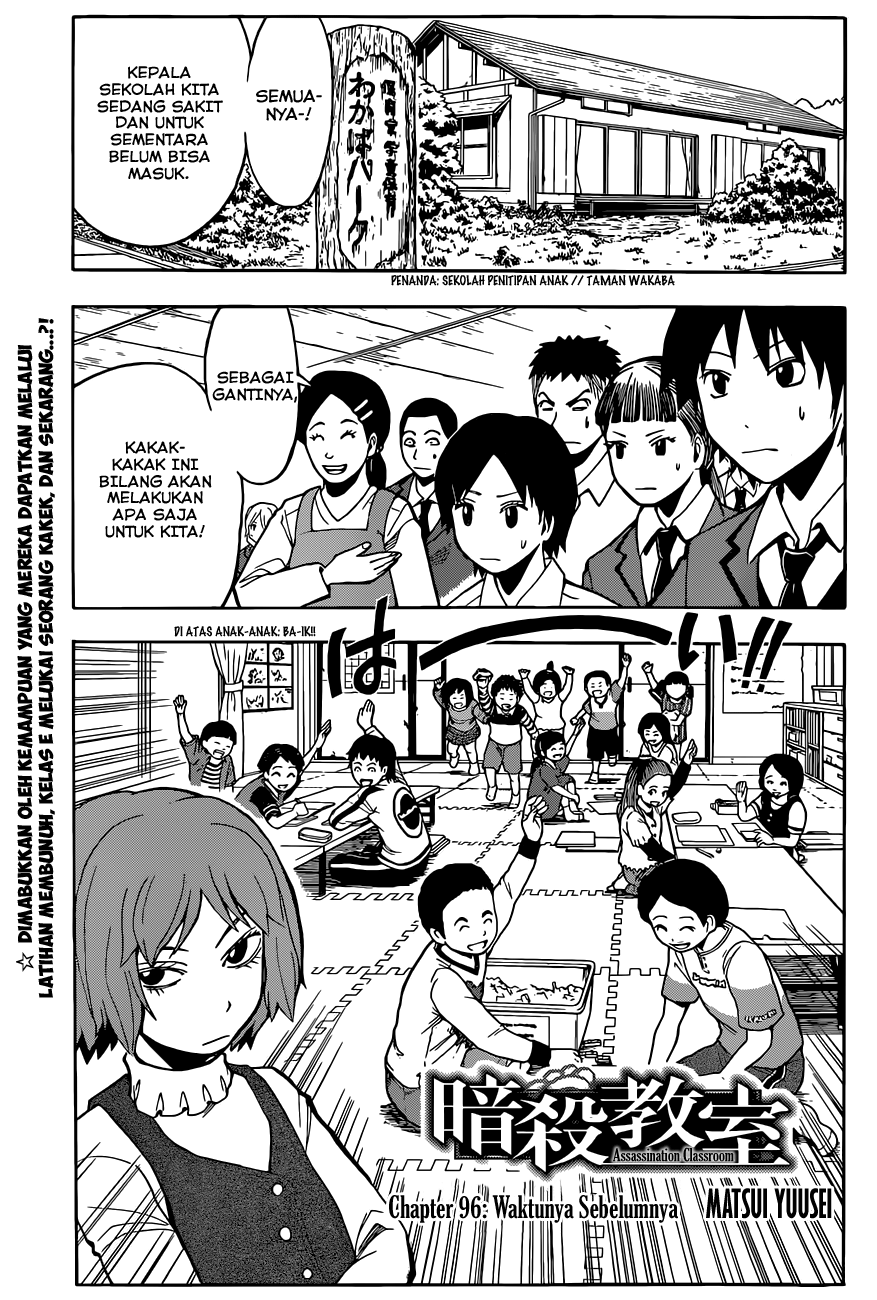 Manga Assassination Classroom Chapter 96 gambar nomor 2