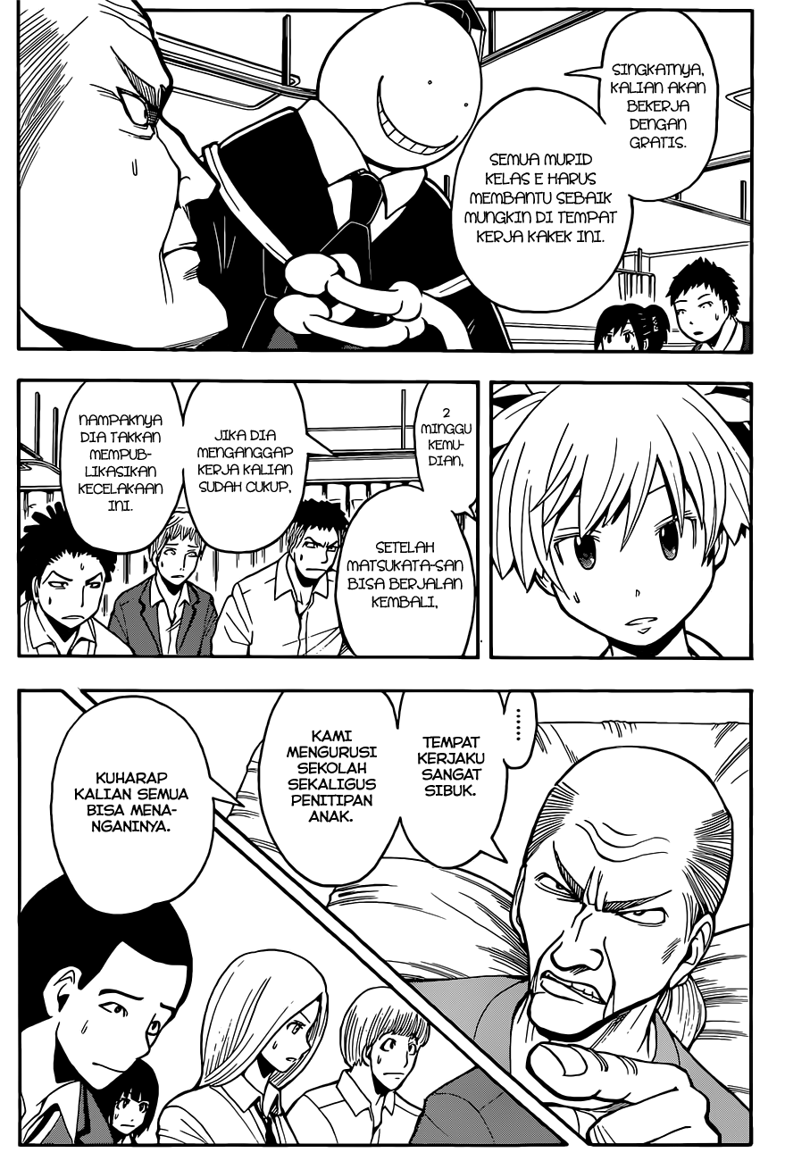 Assassination Classroom Chapter 96 Gambar 4